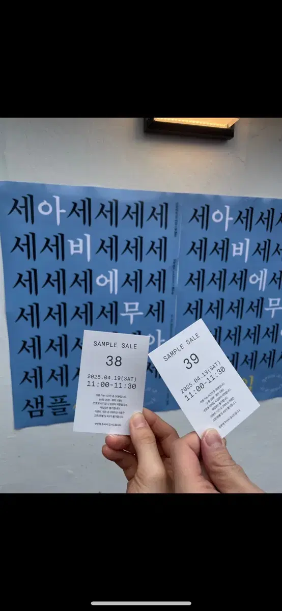 thumbnail-10